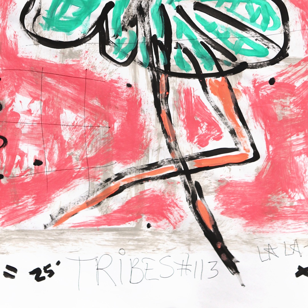 Gary John: Rose Twirl image 5
